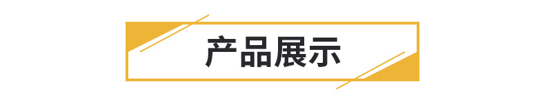 低成本壓力傳感器內(nèi)頁(yè)_08