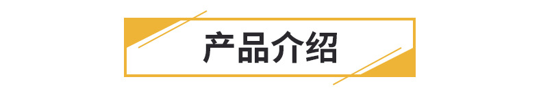 低成本壓力傳感器內(nèi)頁(yè)_02