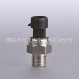 廠家定制加工各種螺紋 機(jī)油壓力傳感器/剎車壓力/發(fā)動機(jī)進(jìn)氣壓力