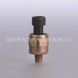 高品質(zhì)機(jī)油壓力傳感器 東風(fēng)天龍油壓 原廠品質(zhì)信譽(yù)產(chǎn)品歡迎詢價(jià)
