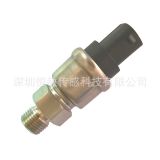 【廠家直銷】LC52S00019P1 挖掘機(jī)低壓傳感器