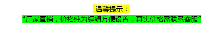 微信截圖_20200330111310