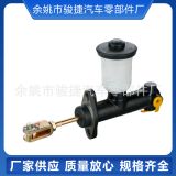 本廠杭叉制動(dòng)總泵，制動(dòng)總泵 剎車泵廠家