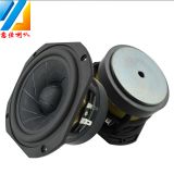 【意佳音響】5.25寸喇叭 6Ω30W 中低音揚(yáng)聲器HIFI藍(lán)牙喇叭