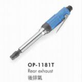 供應OP-1181T氣動刻磨機宏斌氣動工具蘇州氣動工具