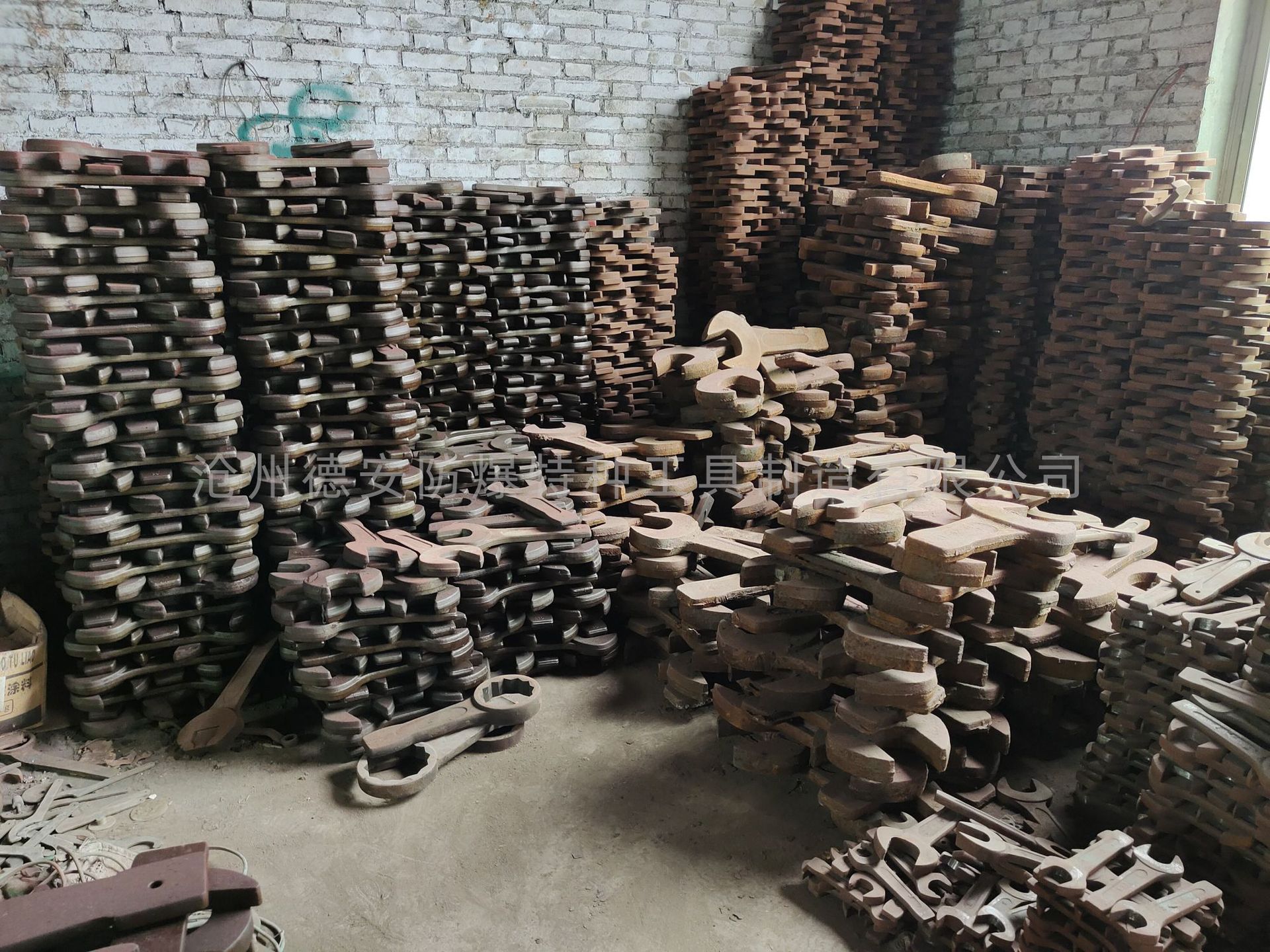 鋼制工具倉庫2