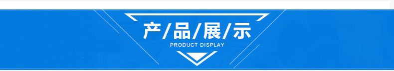 密封墊_05.jpg