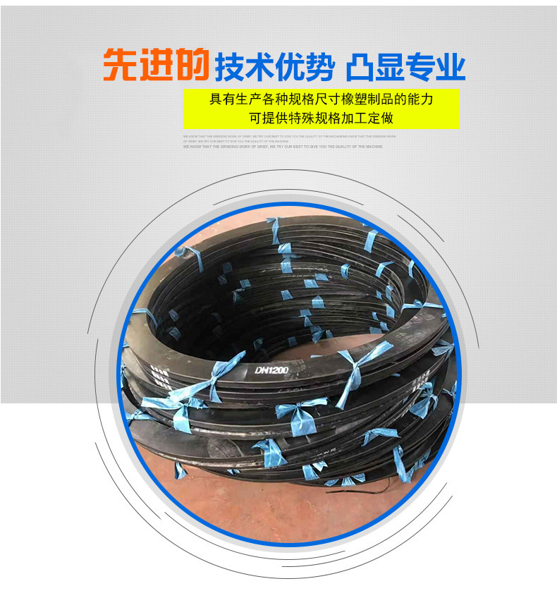 密封墊_02.jpg