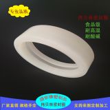 規(guī)格齊全 食品級(jí)硅膠 拷貝林硅膠圈 DN20-300拷貝林密封圈