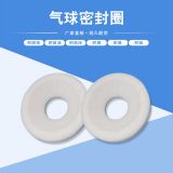 四氟墊 密封圈 閥座 特氟龍墊片 鐵氟龍墊片 pom墊片 尼龍墊片