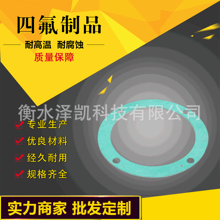 8.gif