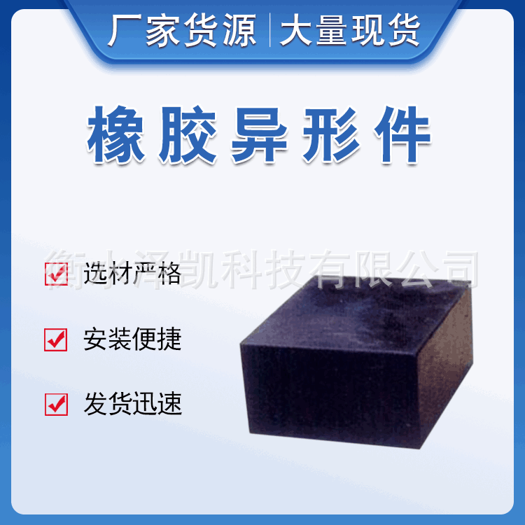 4_看圖王.gif