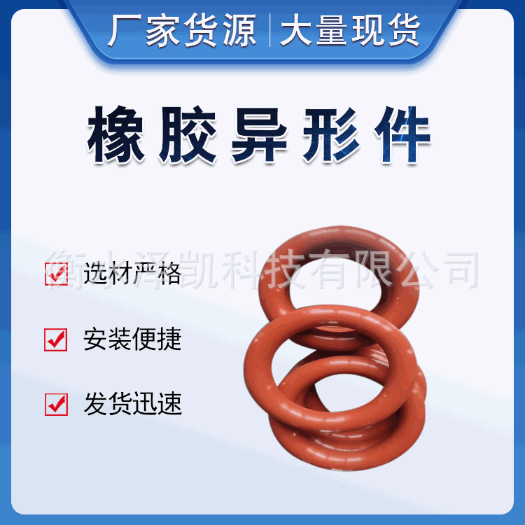 1_看圖王.gif