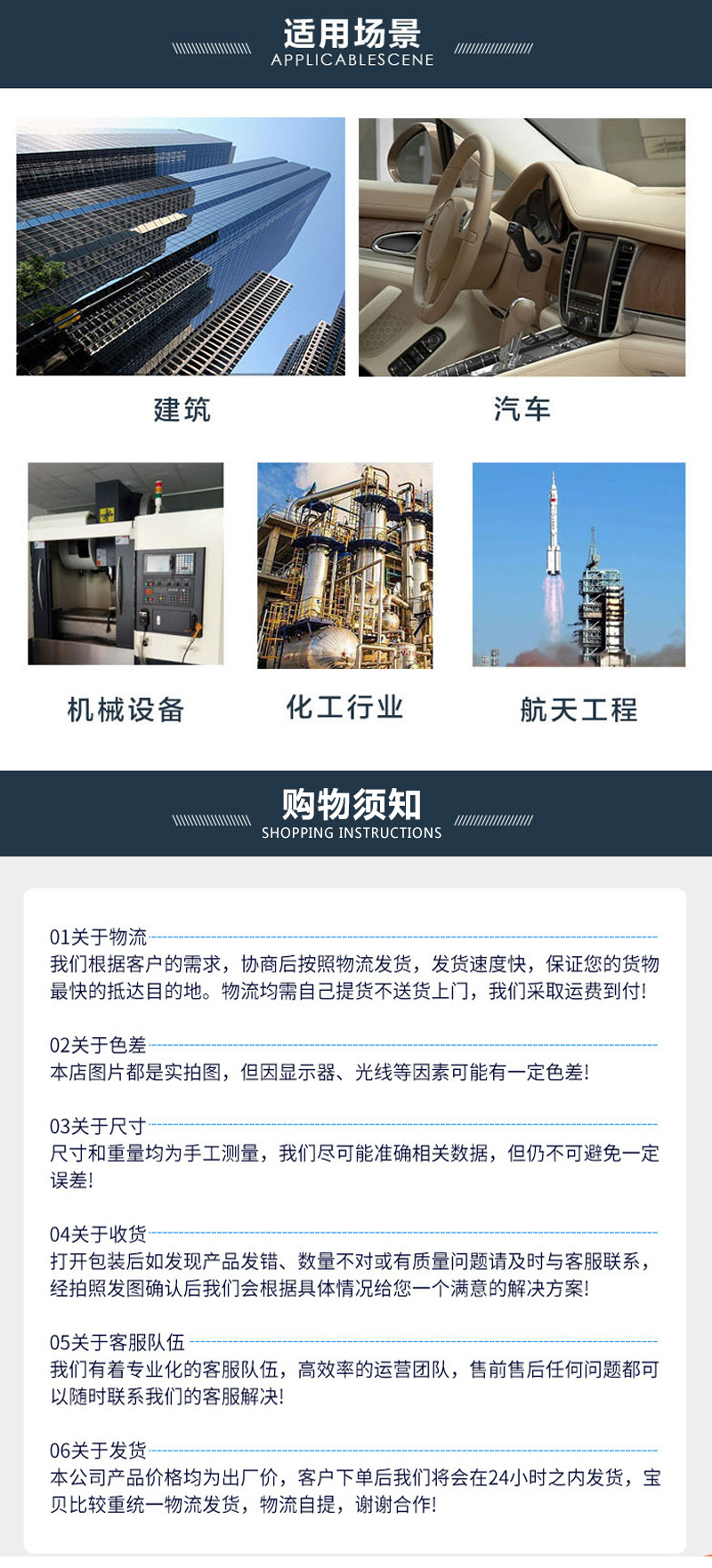 橡膠4.jpg