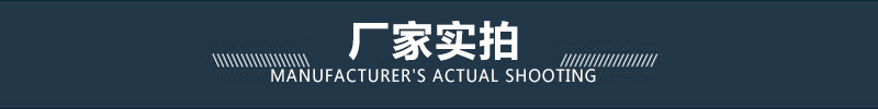 橡膠3.jpg