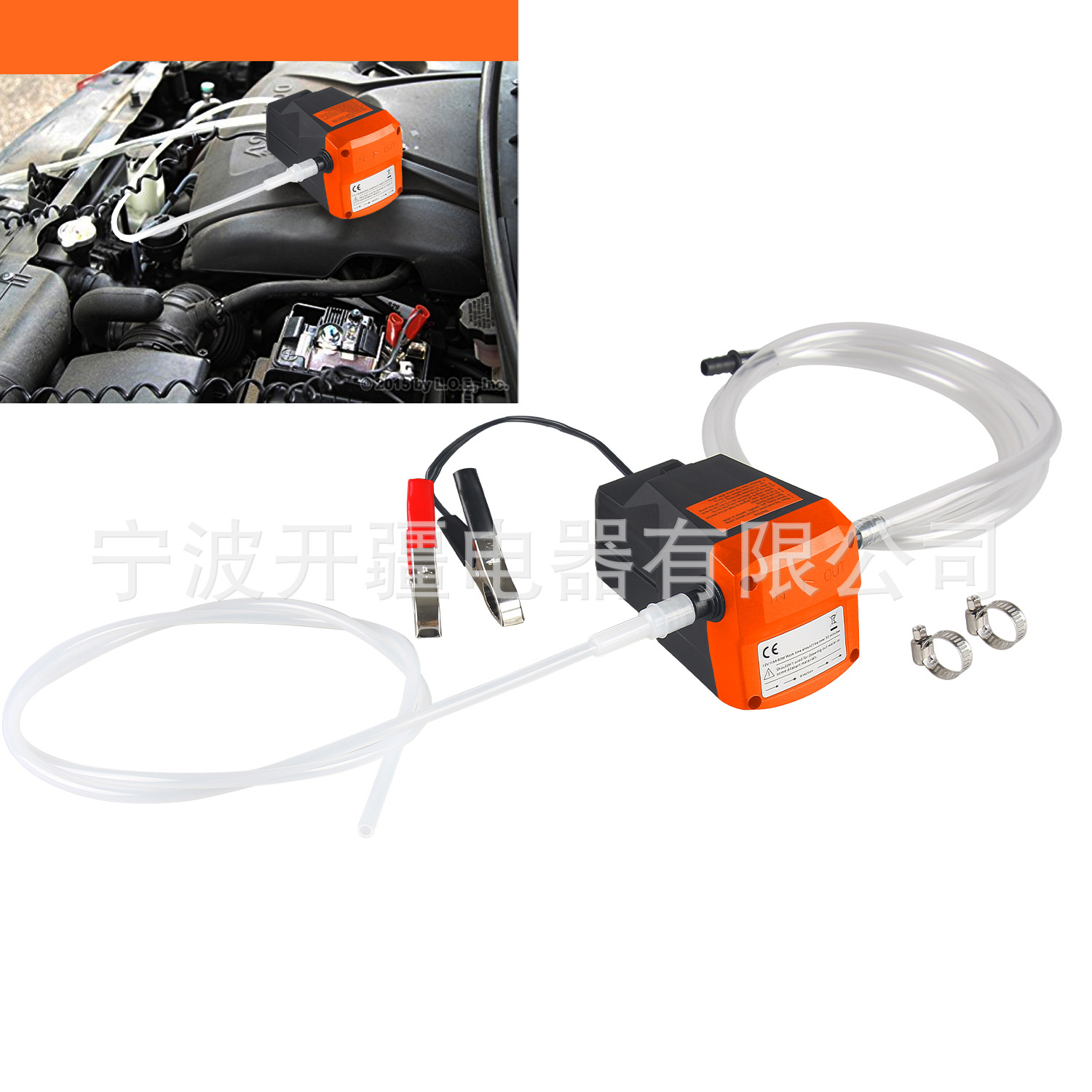 AC_SL1500_4