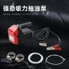 新款12V跨境亞馬遜抽油泵自吸泵機(jī)油泵24V汽車電動換機(jī)油泵柴油泵