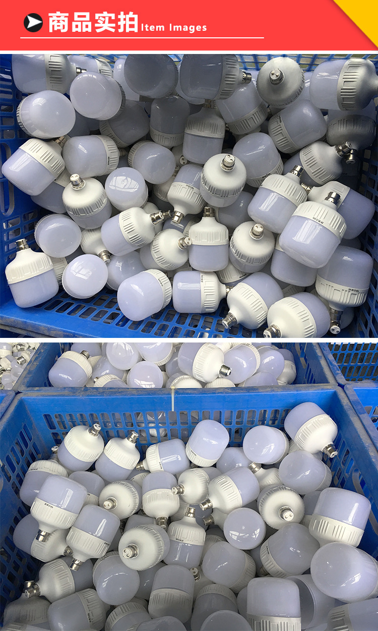 白色高富帥實拍圖