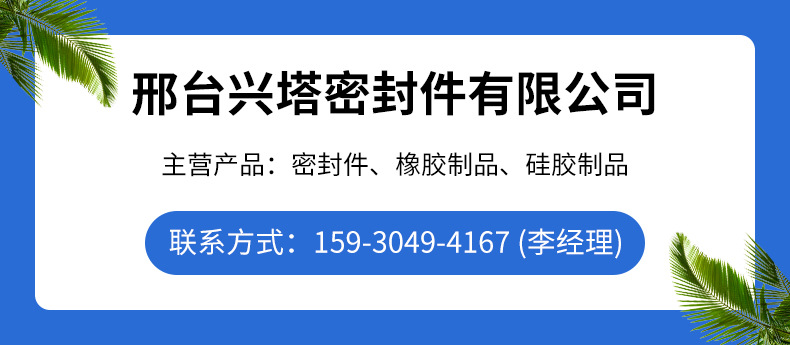 詳情頁_01