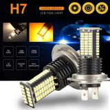 黑色 鋁合金+LED DC12-24V 汽車(chē)前大燈84LED霧燈I299837