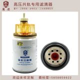 發(fā)動機油水分離器FS36231帶杯 FS19816 燃油過濾器