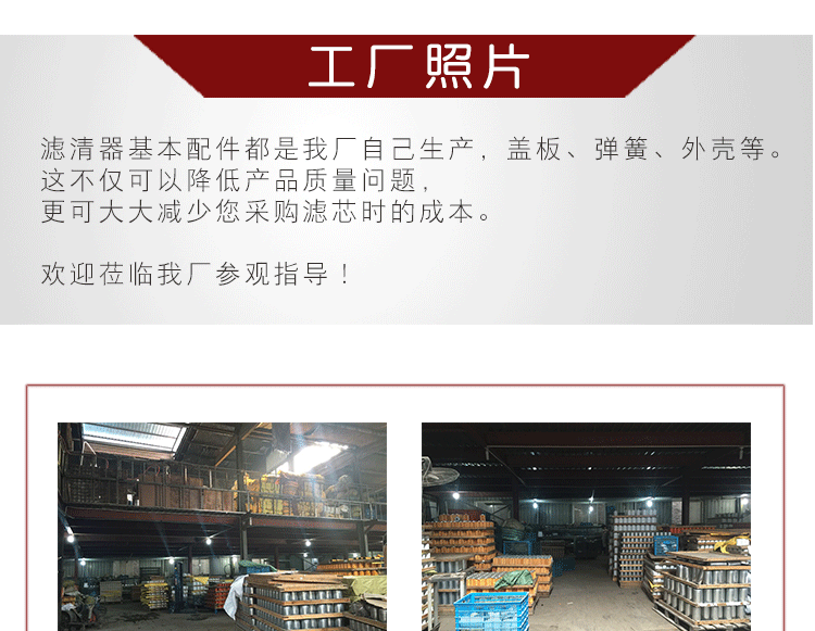 未標(biāo)題-2_06