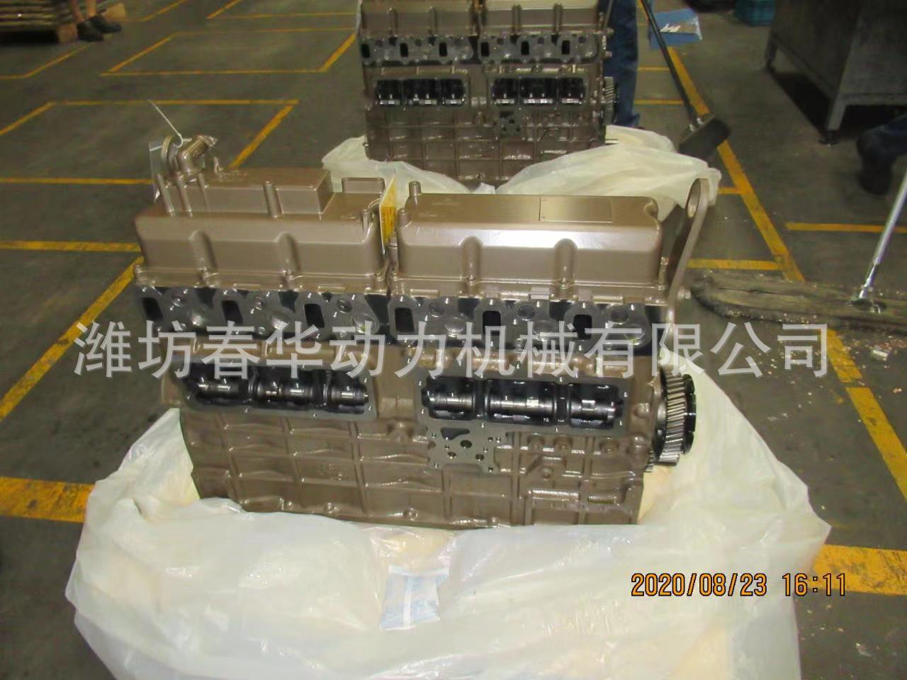 3-30裝載機(jī)用玉柴增壓發(fā)動機(jī)YC6I125Z-T21凸機(jī)