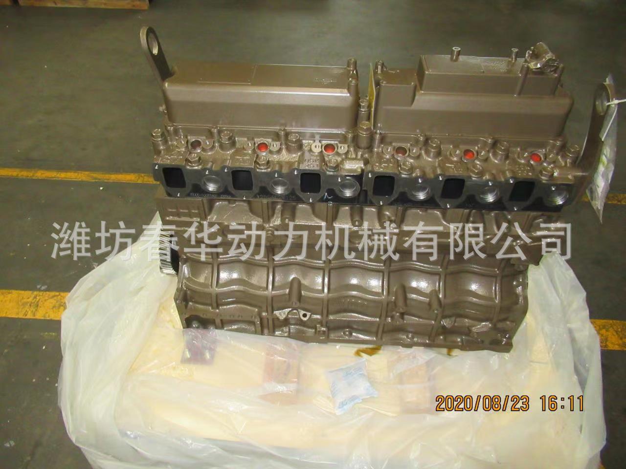 2-30裝載機(jī)用玉柴增壓發(fā)動機(jī)YC6I125Z-T21凸機(jī)