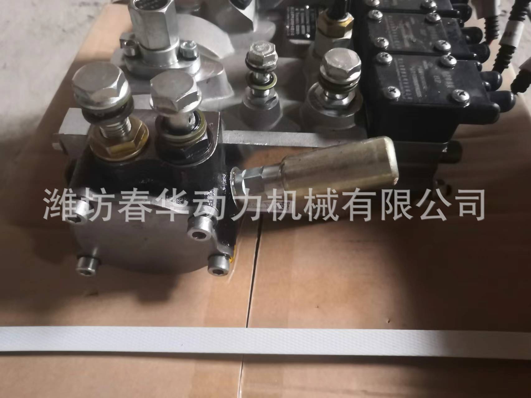 3-拖拉機用全柴發(fā)動機4C5-70U32高壓油泵