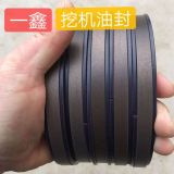 【可開發(fā)票】挖掘機(jī)油缸密封圈 高性能活塞組合密封圈SPGW