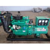 濰坊柴油機K4100 配套全銅無刷發(fā)電機 30KW發(fā)電機組廠家供應(yīng)