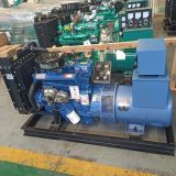 發(fā)電機組 20KW柴油發(fā)電機組 490配全銅發(fā)電機 廠家供應(yīng) 低噪音