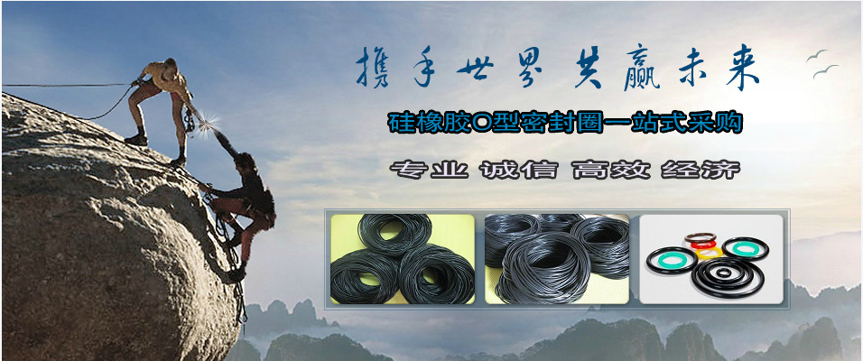 招牌2