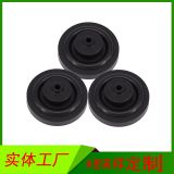 工廠直供密封墊 馬桶進(jìn)水閥止水墊 水箱止水橡皮墊 出水閥止水墊