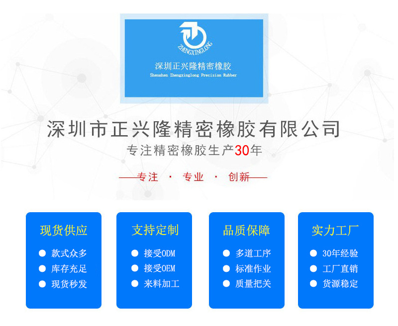 實力廠家.jpg