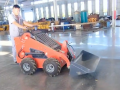 滑移裝載機(jī)360度原地旋轉(zhuǎn)滑移小鏟車四輪驅(qū)動滑移裝載機(jī) (446播放)