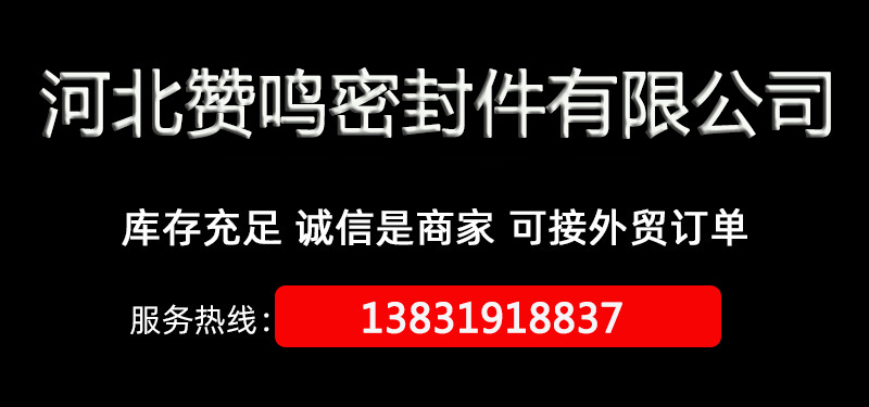 頭圖