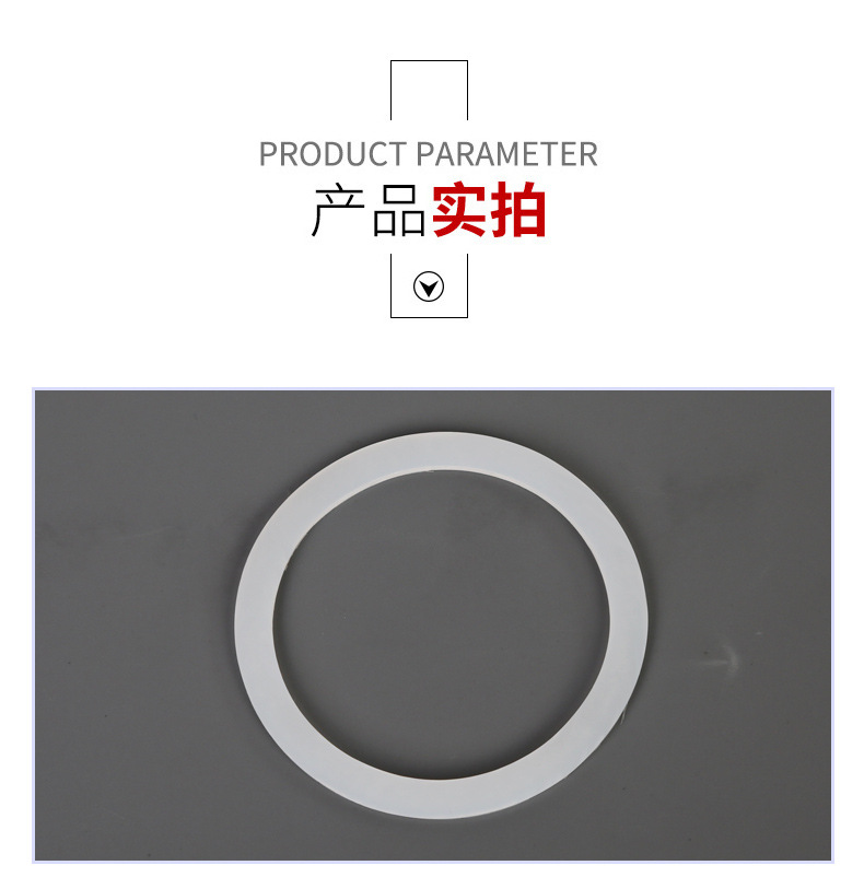 硅膠墊98-88-2-19_06.jpg