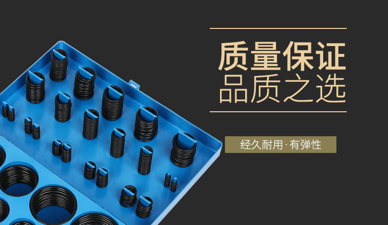 419PC修理盒-21_04.jpg