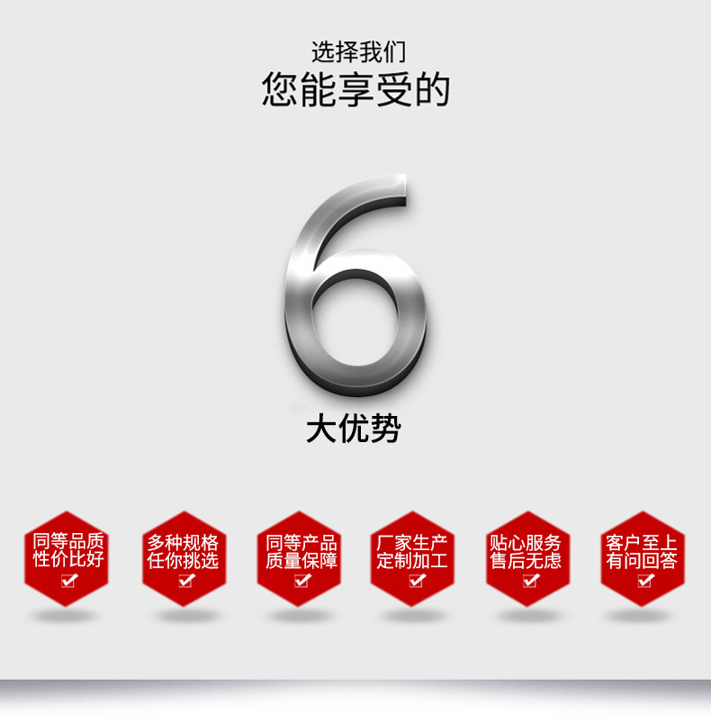 三元膠密封條-5_02.jpg