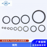 氣缸氣動(dòng)高品質(zhì)密封鋼殼鋼圈高強(qiáng)度加大加厚鋼圈廠家供應(yīng)可定制