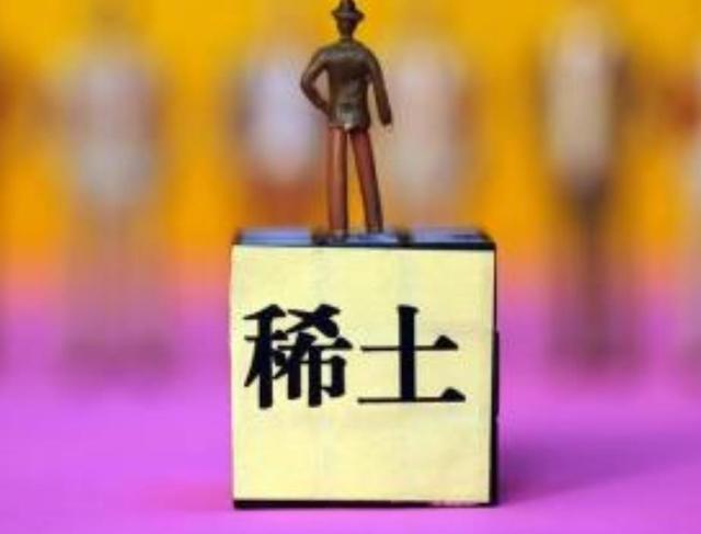 中國(guó)稀土，卡住了歐美日韓新能源汽車的脖子？