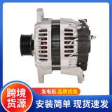 超大功率36V48V56V73V75V150A永磁交流發(fā)電機新能源汽車