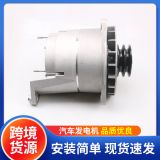 CA1236IR奔馳0124655003華柴6M1015道依茨01182159發(fā)電機JFZ29118
