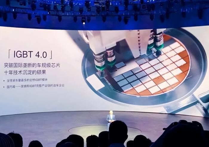 中國(guó)新能源汽車，占全球70%+，但汽車芯片自給率僅5%