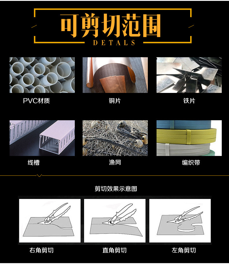 詳情_04.jpg