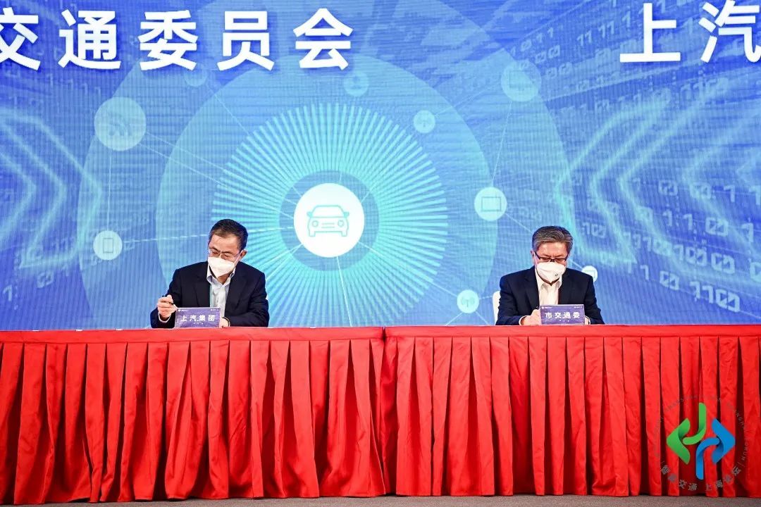 上海首批自動駕駛高速公路正式開放！嘉定區(qū)開放道路里程達500.6公里