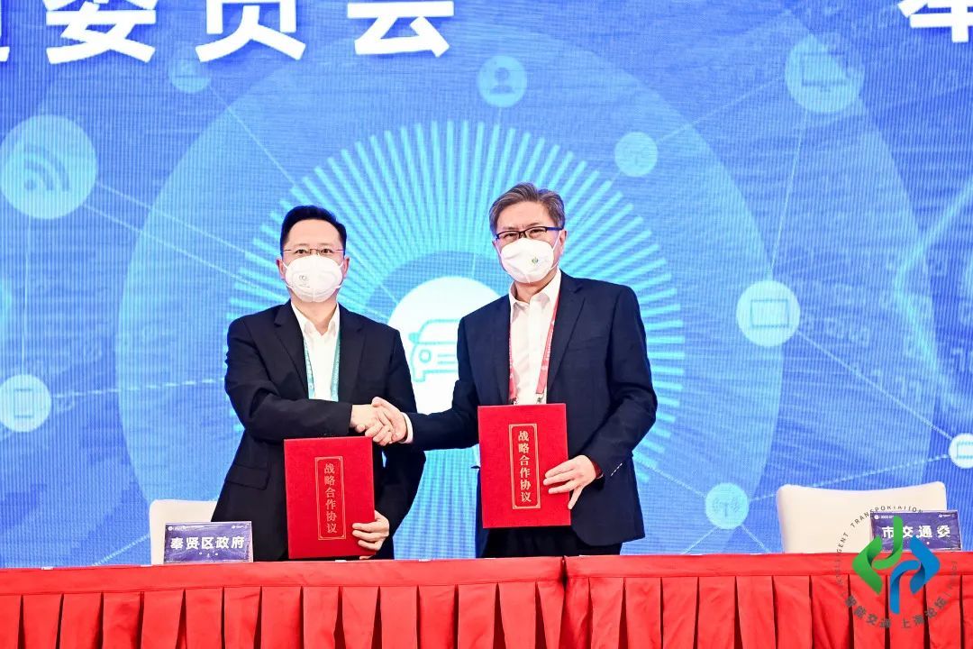 上海首批自動駕駛高速公路正式開放！嘉定區(qū)開放道路里程達500.6公里