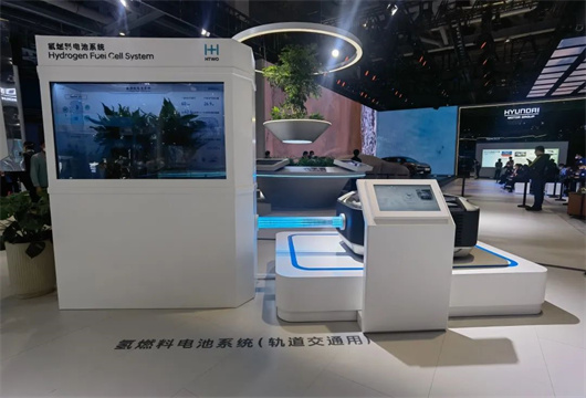 平步上“氫”云丨進博會2022