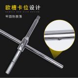 十字輪胎扳手廠家供應換胎工具伸縮加長省力拆卸輪胎十字套筒扳手